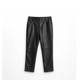 PANTALON TAHLIA