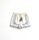 SHORT ROMELLE