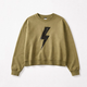 SUDADERA RAYO