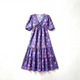 VESTIDO ROBE VANINA